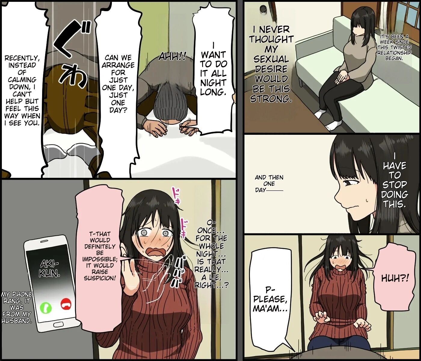 I Wish My Husband Was This Amazing Chapter 1000 Page 46